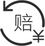 產(chǎn)品質(zhì)量問(wèn)題，先行賠付