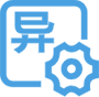 質(zhì)量異議、先行賠付